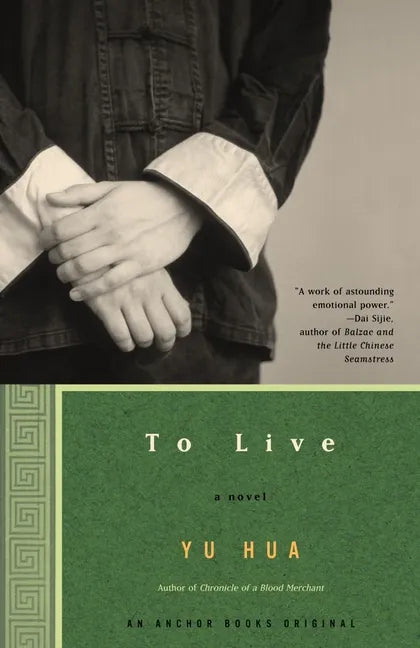 To Live - Paperback