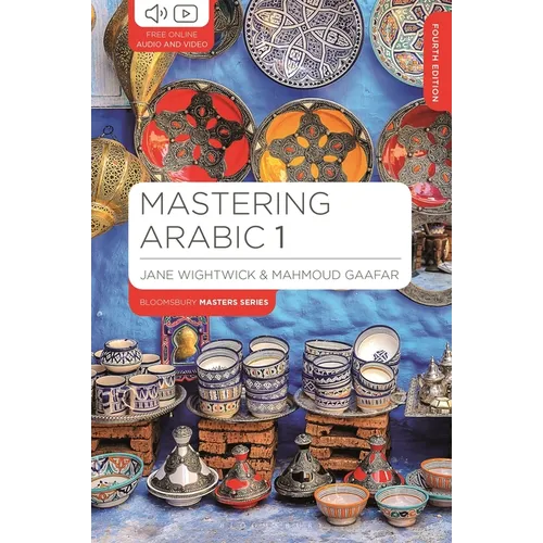 Mastering Arabic 1 - Paperback