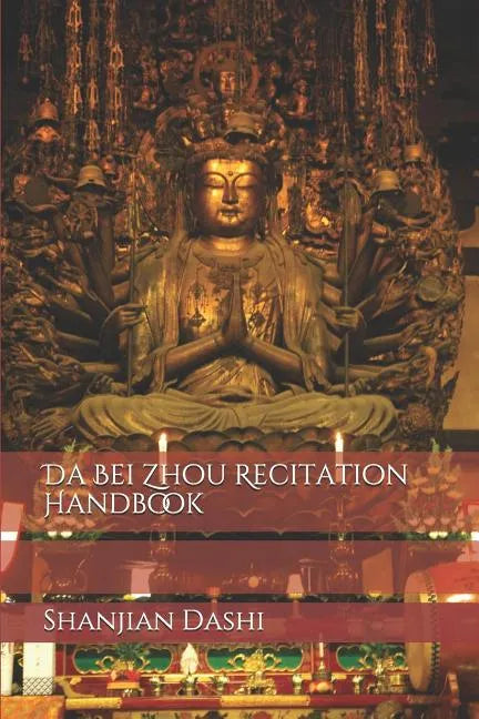 Da Bei Zhou Recitation Handbook - Paperback