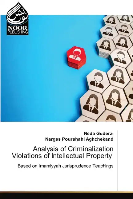 Analysis of Criminalization Violations of Intellectual Property - Paperback
