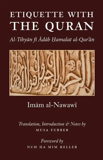 Etiquette With the Quran - Paperback