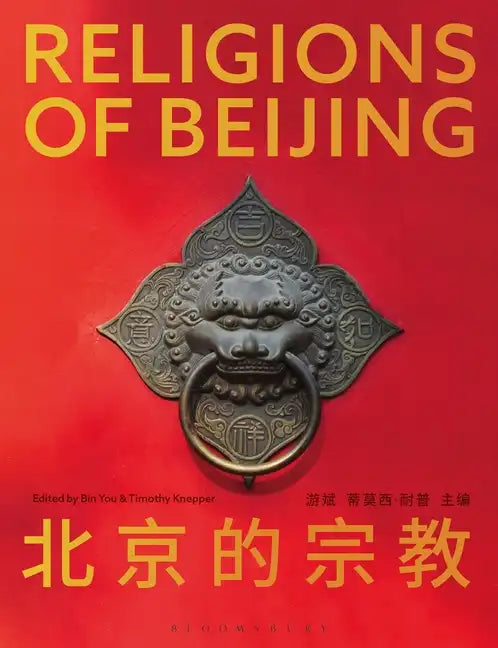 Religions of Beijing - Paperback