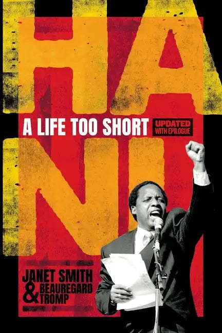 Hani a Life Too Short - Revised Edition - Paperback