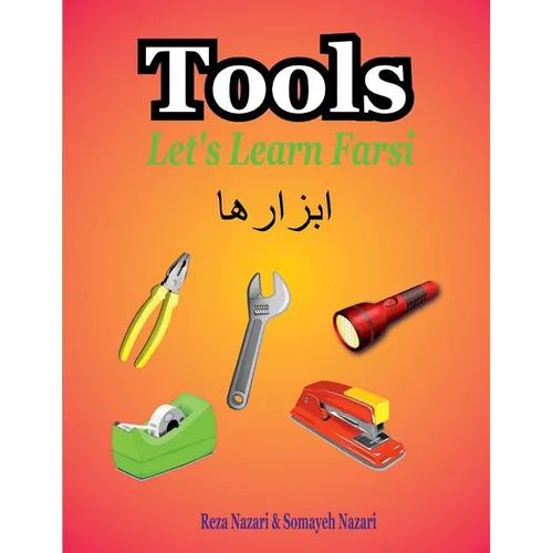 Let's Learn Farsi: Tools - Paperback