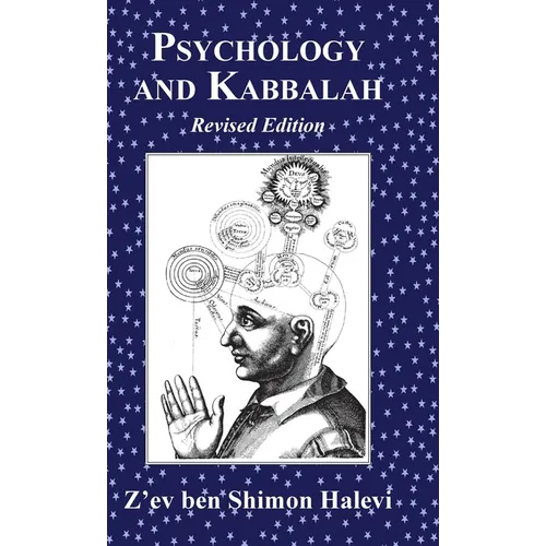 Psychology and Kabbalah - Hardcover