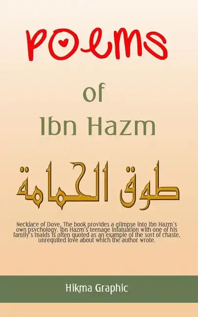 Poems of Ibn Hazm: Nekclace of Dove - Paperback