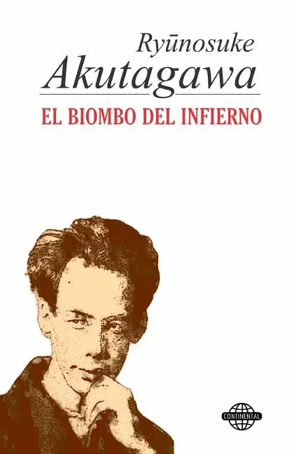 El biombo del Infierno - Paperback
