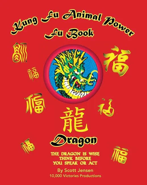 Kung Fu Animal Power Fu Book, Dragon - Paperback
