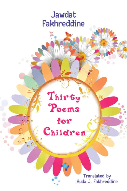 Thirty Poems for Children - Paperback