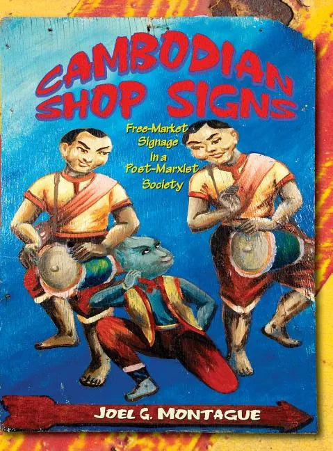 Cambodian Shop Signs - Hardcover