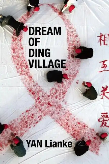 Dream of Ding Village - Paperback