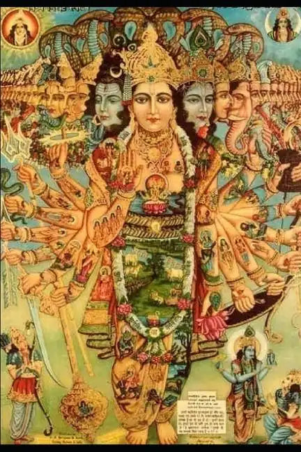 Rigveda Samhitha Volume Seven - Mandala Ten (Sukta 1 to 100) - Paperback