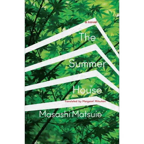 The Summer House - Paperback