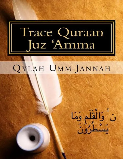 Trace Quraan Juz 'Amma - Paperback