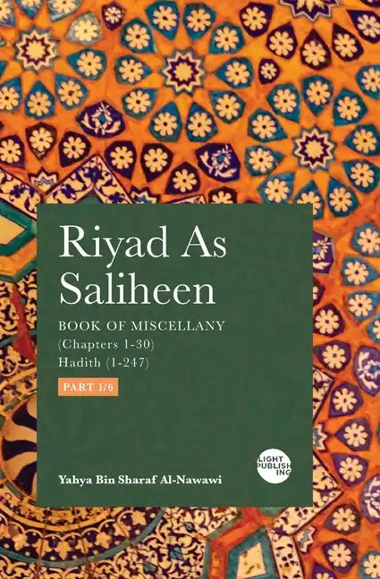 Riyad As Saliheen: Part 1 - Paperback