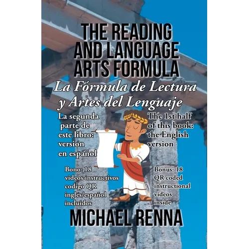 The Reading and Language Arts Formula: PQRK3SEC6 Formula - Paperback