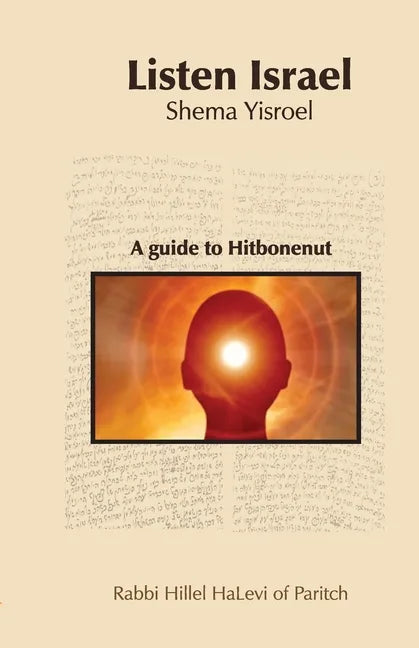 Listen Israel - Paperback