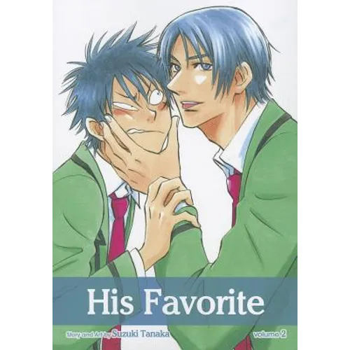 His Favorite, Vol. 2 - Paperback