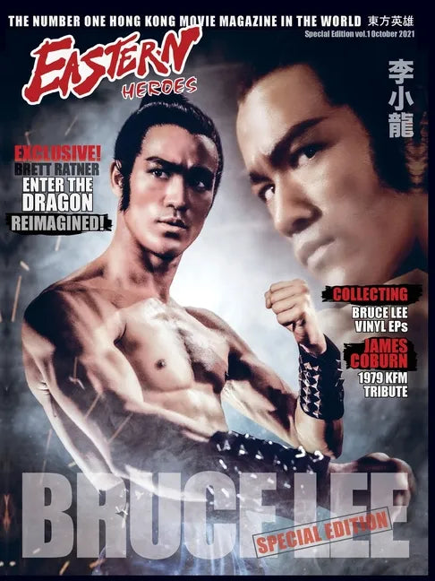 Bruce Lee: Eastern Heroes Special collectors Edition No 1 - Paperback