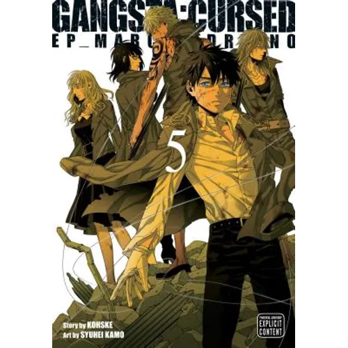 Gangsta: Cursed., Vol. 5 - Paperback