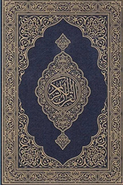 Koran - Paperback