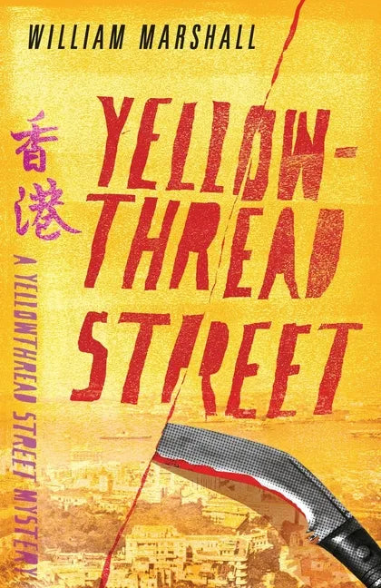 Yellowthread Street - Paperback