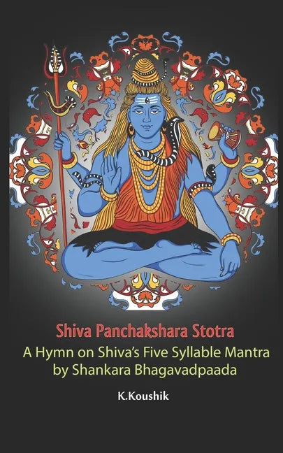 Shiva Panchakshara Strotra - Paperback
