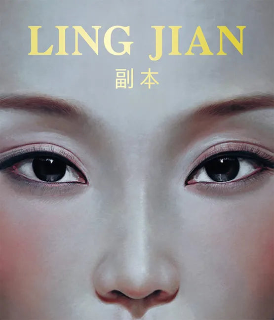 Ling Jian - Hardcover