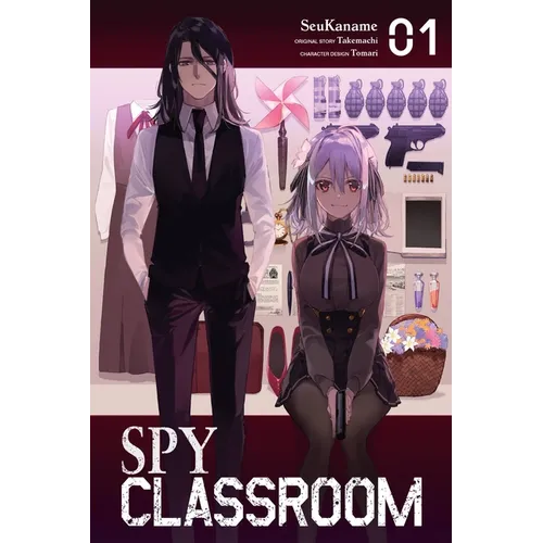 Spy Classroom, Vol. 1 (Manga) - Paperback