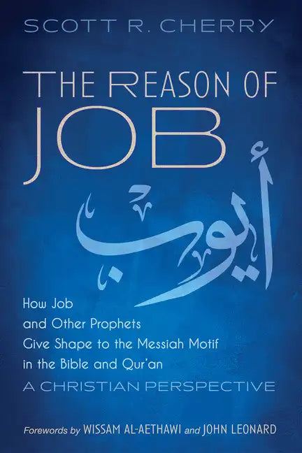 The Reason of Job - Paperback