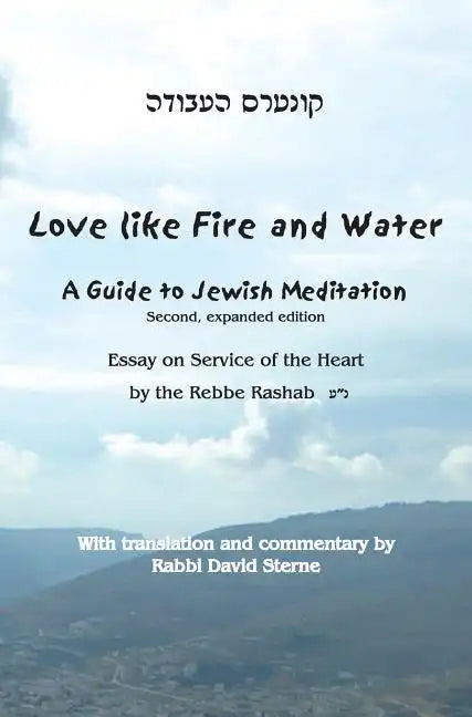 Love Like Fire and Water - Hardcover