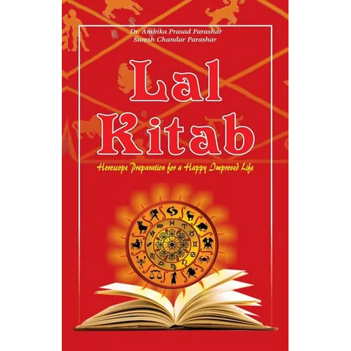 Lal Kitab - Paperback