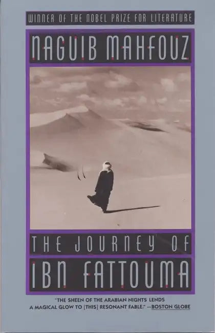 The Journey of Ibn Fattouma - Paperback