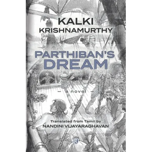 Parthiban's Dream: Novel - Paperback