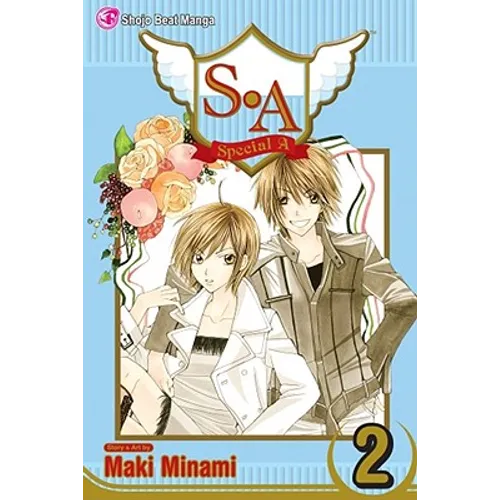 S.A, Vol. 2 - Paperback