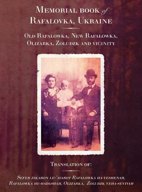 Rafalivka Memorial Book - Hardcover