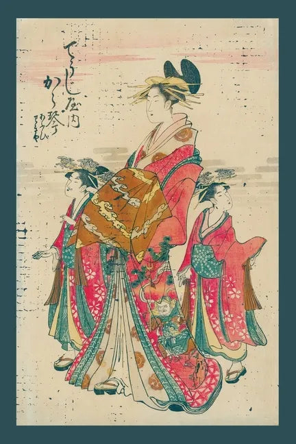 Character Writing Practice Workbook: Japanese Geisha - Paperback