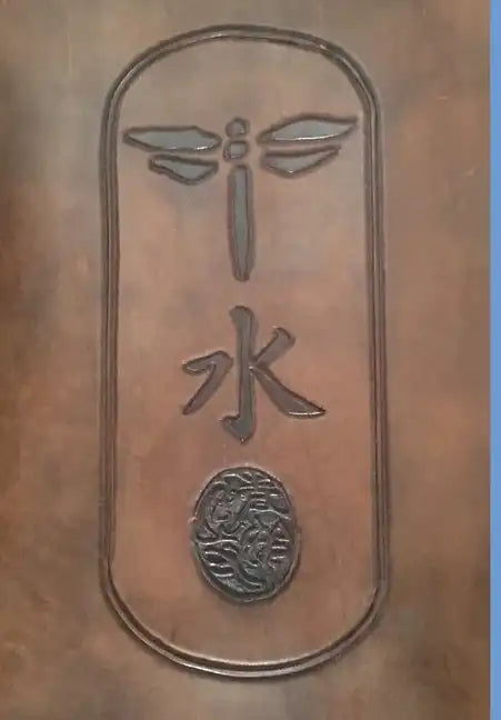 The Book of Common Meditation - Hardcover