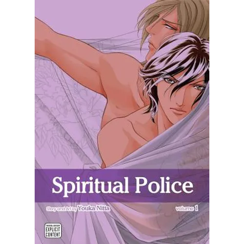 Spiritual Police, Vol. 1 - Paperback