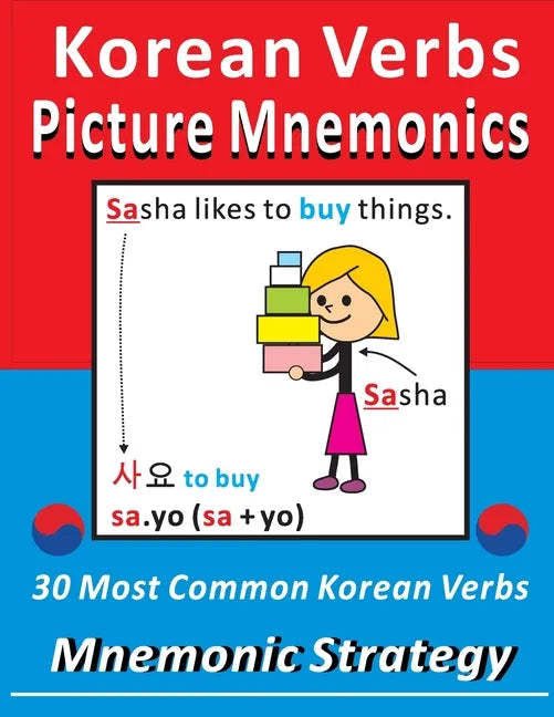 Korean Verbs Picture Mnemonics: Mnemoincs Approach - Paperback