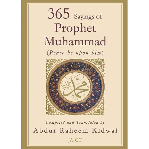 365 Sayings of Prophet Muhammad - Paperback
