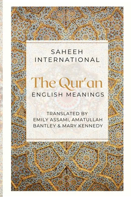 The Qur'an - English Meanings - Paperback
