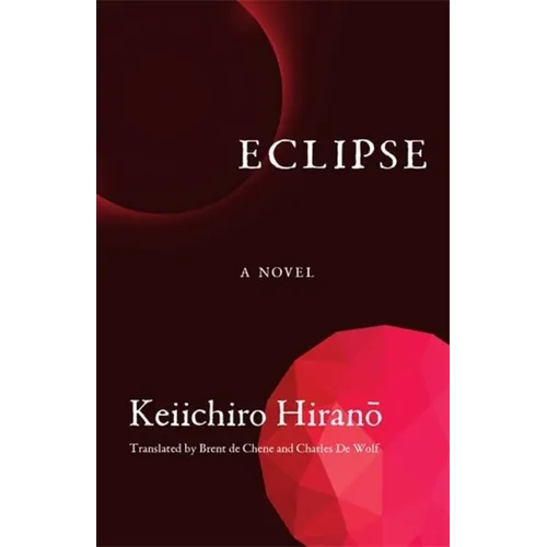 Eclipse - Paperback