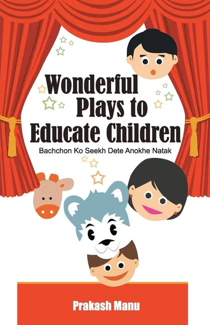 Wonderful Plays to Educate Children - Paperback