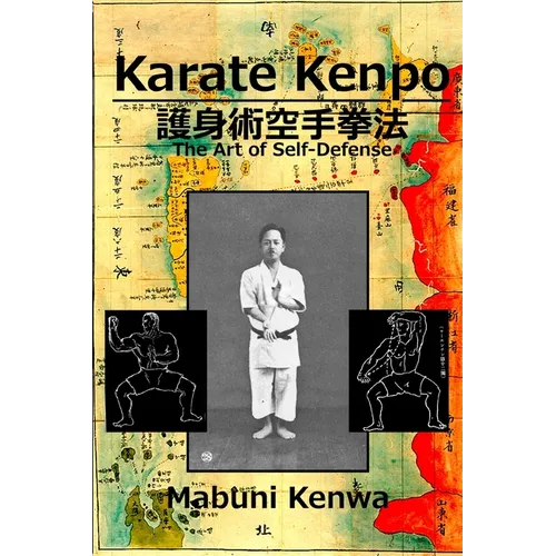 Karate Kenpo The Art of Self Defense - Paperback