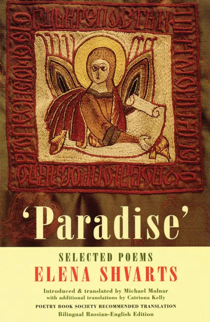 Paradise: Selected Poems - Paperback