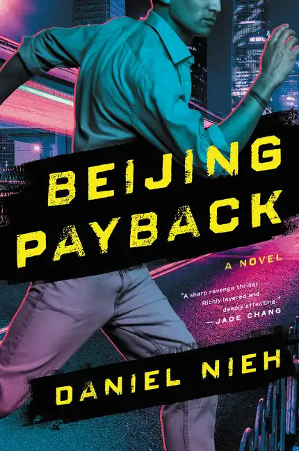 Beijing Payback - Paperback