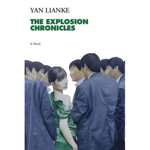 The Explosion Chronicles - Paperback