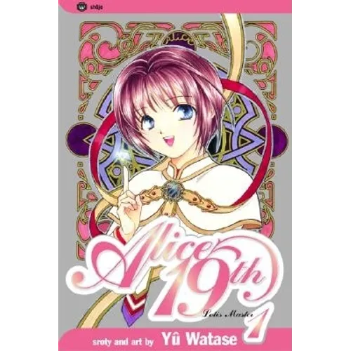 Alice 19th, Vol. 1: Lotis Master - Paperback