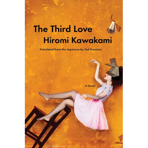 The Third Love - Hardcover